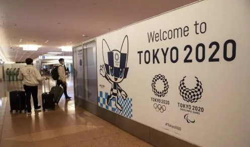 Japón alista centro de monitoreo de salud para Tokio 2020 para celebrarse en 2021 tras Pandemia