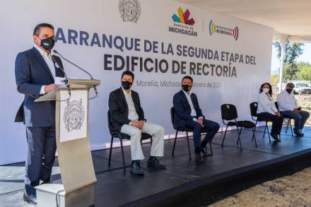 EL GOBERNADOR SILVANO AUREOLES Y EL RECTOR RAÃšL CÃRDENAS INAUGURAN INICIO DE TRABAJOS DE OBRA DE INFRAESTRUCTURA 