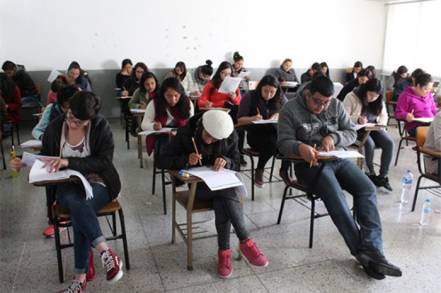 Ya  más de mil aspirantes registrados al examen Ceneval para ingreso a Normales