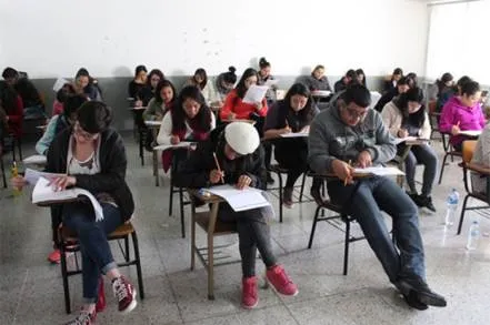 Ya  más de mil aspirantes registrados al examen Ceneval para ingreso a Normales